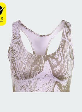 Adidas/阿迪达斯正品Stella Mc女子中强度运动健身内衣IB5093