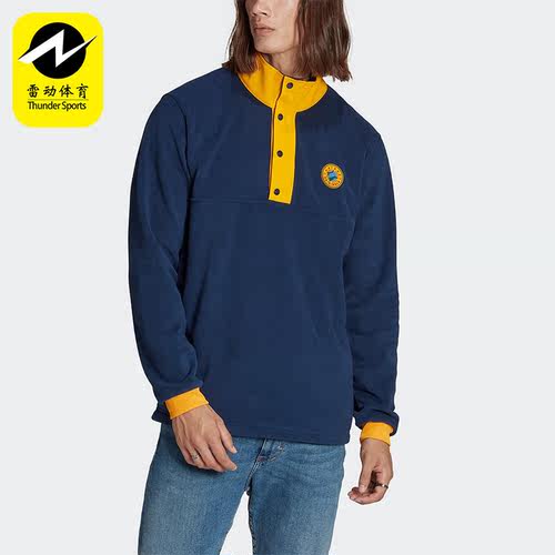 阿迪达斯男子运动卫衣