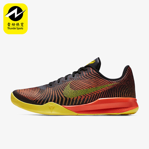Nike/耐克男士篮球运动鞋