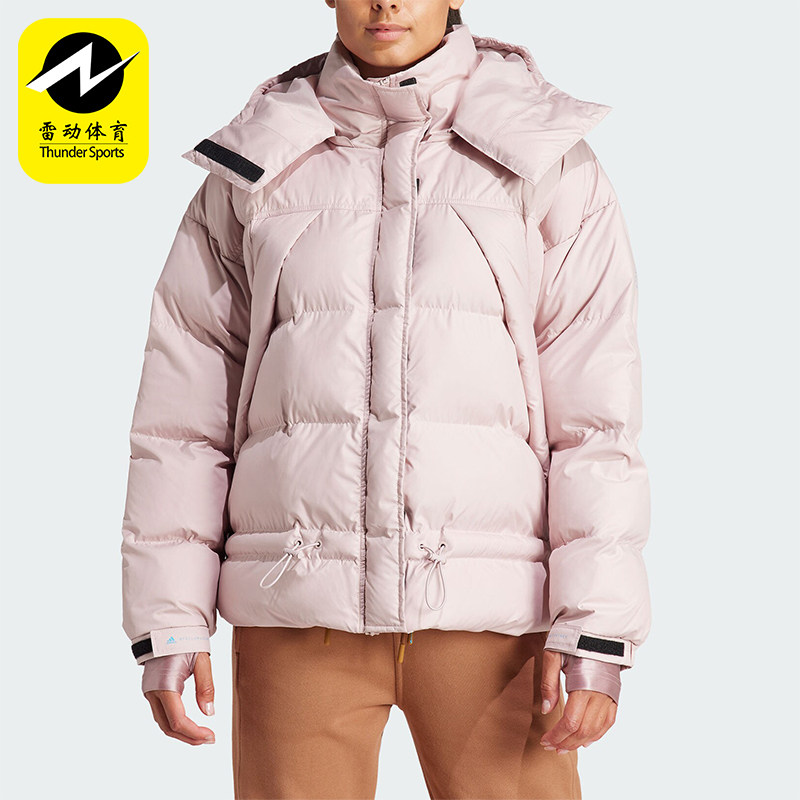 Adidas/阿迪达斯正品2023冬季女士保暖连帽运动棉服IT5745