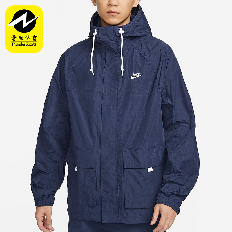 Nike/耐克正品Club Bowline 男士梭织连帽运动夹克FN3109-410 - 实物图