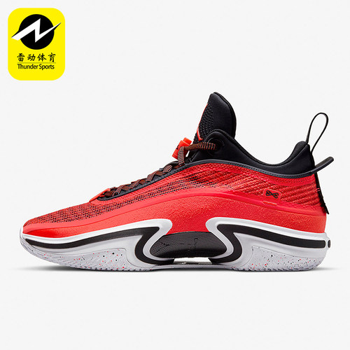 Nike/耐克正品AIR JORDAN 36 LOW PF男士篮球鞋DH0832-660