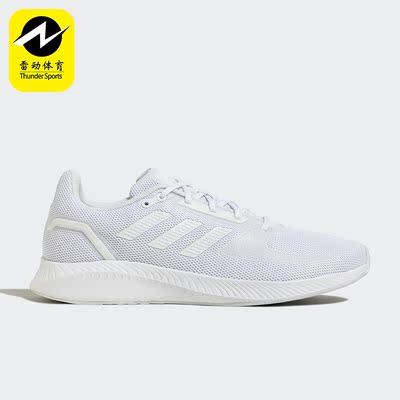 Adidas/阿迪达斯正品RUN FALCON 2.0 SHOES男子跑步鞋GW1903