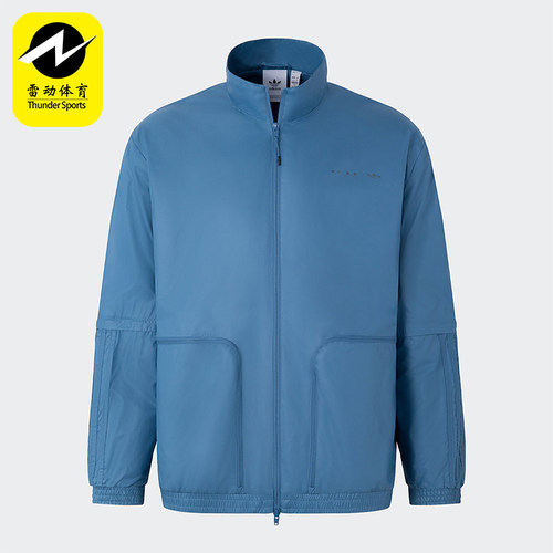 Adidas/阿迪达斯男士运动外套
