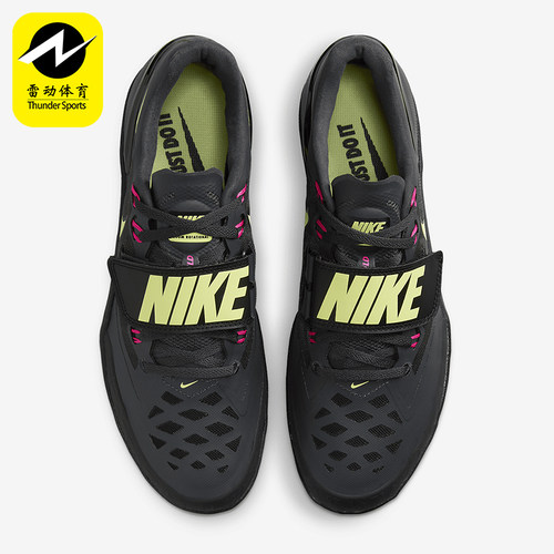 Nike/耐克男女运动投掷鞋