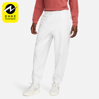 Nike/耐克男士宽松保暖长裤