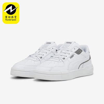 Puma/彪马正品CA Pro Glitch Reflect男女休闲板鞋393178-01