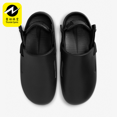 Nike/耐克正品新款女子简约时尚透气耐磨运动包头凉鞋FB2185