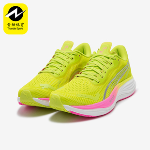 380081 Puma 3女子缓震回弹跑步鞋 NITRO 彪马正品 VELOCITY