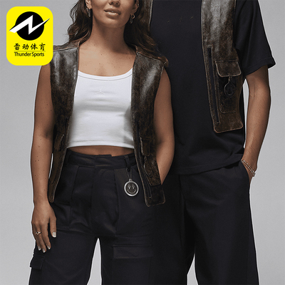 Nike/耐克男女同款皮革马甲