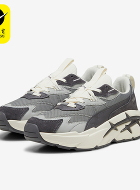 Puma/彪马正品 SPINA NITRO 女士耐磨运动休闲鞋393782-04