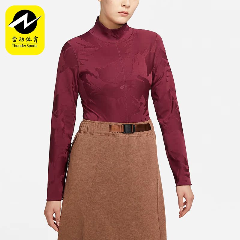 Nike/耐克正品秋冬新款女子休闲运动百搭连体衣DQ6997-638