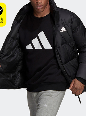 Adidas/阿迪达斯正品冬季新款男子户外运动休闲立领羽绒服 GV5350