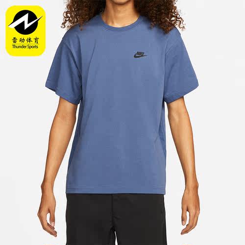 Nike/耐克正品印花休闲透气宽松男子运动短袖T恤DM6586-410