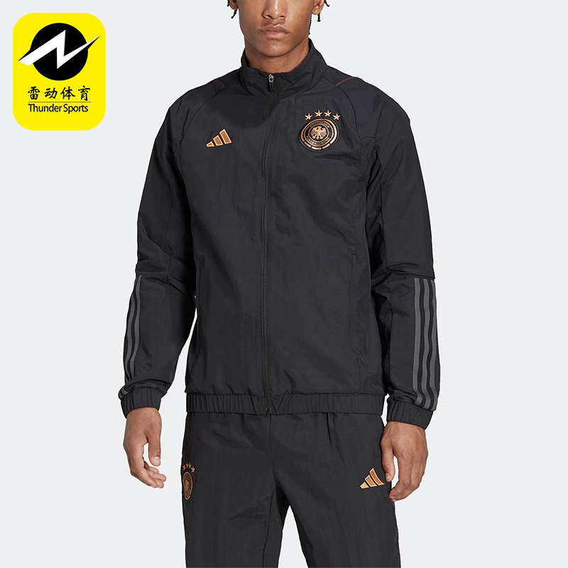 Adidas/阿迪达斯正品德国队足球运动休闲男子修身夹克外套 HF3978