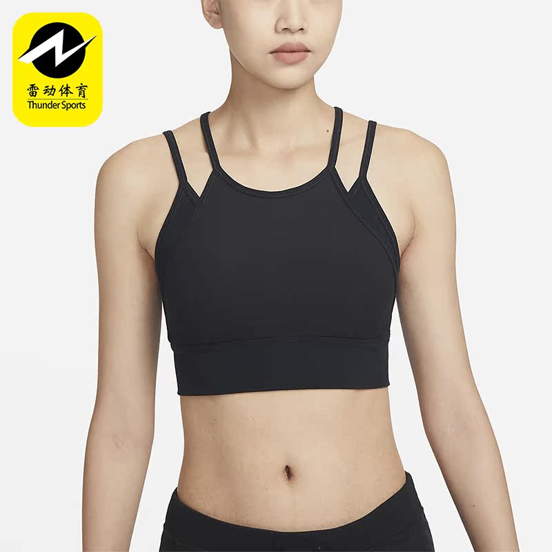 Nike/耐克正品新款INDY STRAPPY女子休闲健身运动内衣FB2160-010