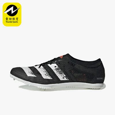 Adidas/阿迪达斯正品Adizero Ambition男子运动跑步鞋EG1208