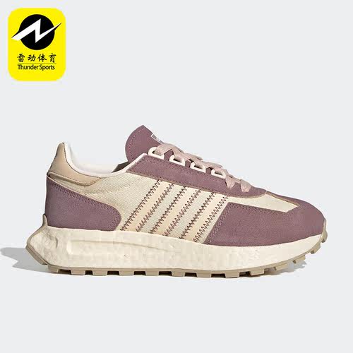 阿迪达斯正品女子跑步鞋