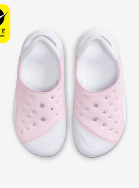 Nike/耐克正品 Aquaswoosh 小童透气耐磨休闲凉鞋FN0876-600