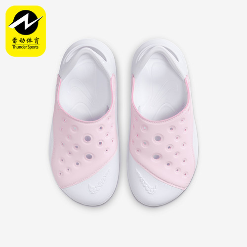 Nike/耐克小童透气耐磨凉鞋