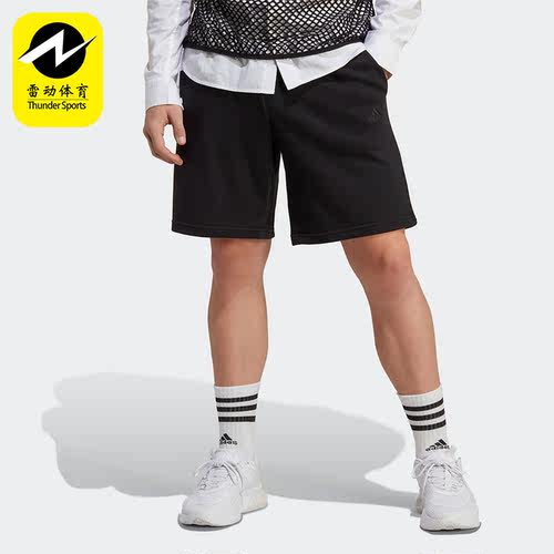 Adidas/阿迪达斯正品夏季男子运动休闲宽松短裤IC9756