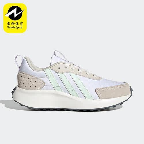 Adidas/阿迪达斯正品neo FUTRO LITE女子休闲运动鞋IG5382