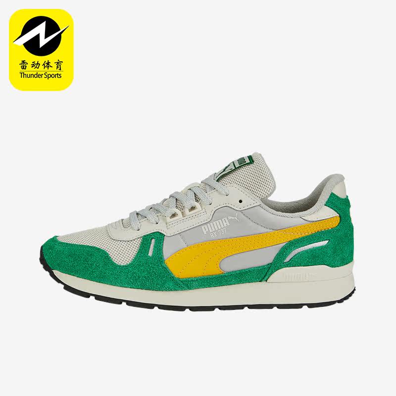 Puma/彪马正品Rx 737 New Vintage男女复古休闲运动鞋387573-01