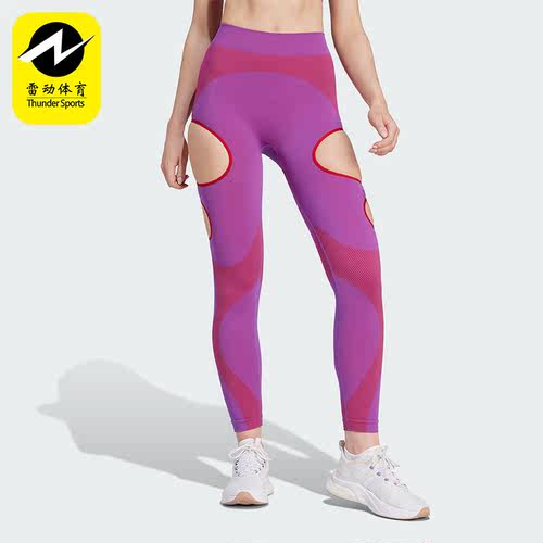Adidas/阿迪达斯女士紧身健身裤