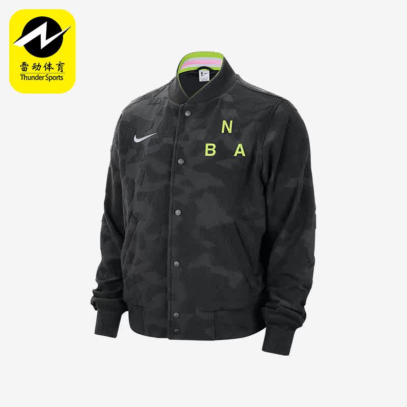 Nike/耐克正品Team 31 Courtside男子夹克外套DR9075-010
