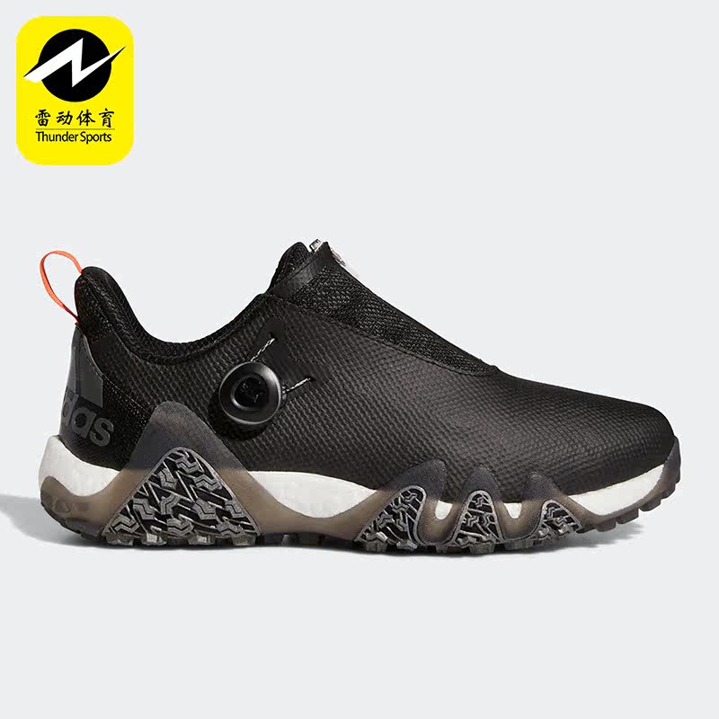 Adidas/阿迪达斯正品秋季新款男子缓震运动耐磨高尔夫球鞋 GX3937