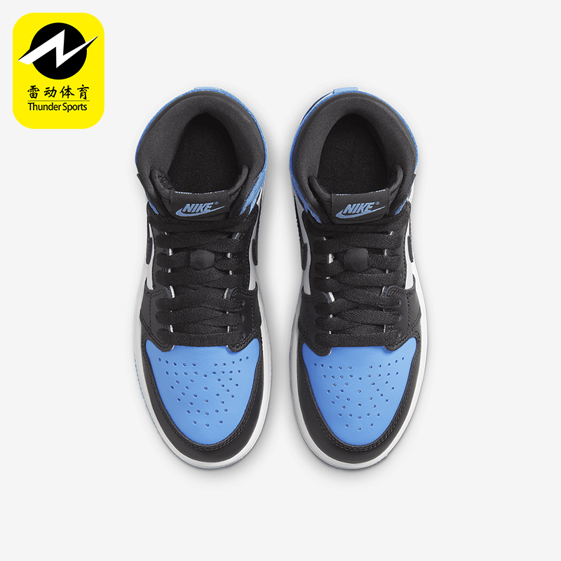 Nike/耐克大童缓震耐磨篮球鞋