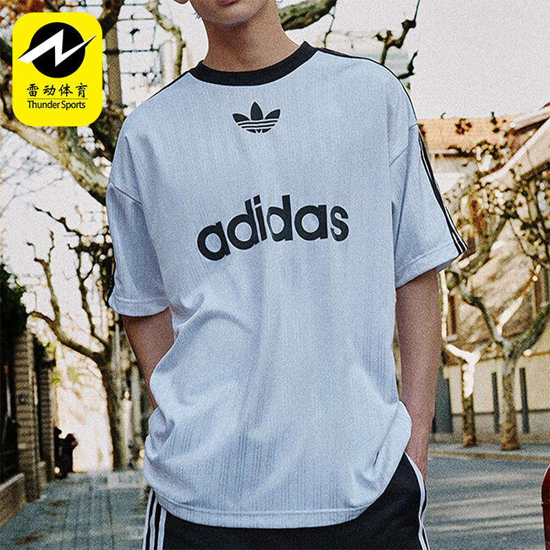 Adidas/阿迪达斯正品三叶草ADICOLOR TEE男士短袖T恤IM9459