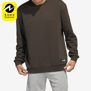 LGD LNY CREW篮球男子圆领卫衣IL2396 阿迪达斯正品 Adidas