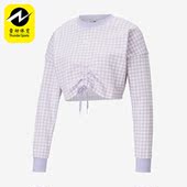 彪马正品 透气套头休闲卫衣531313 新款 短款 女子时尚 Puma