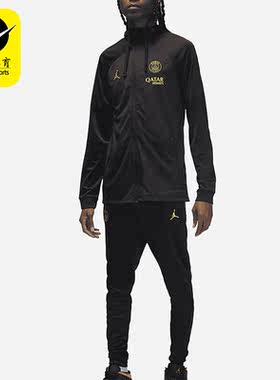 Nike/耐克正品Air Jordan男子巴黎圣日耳曼套装DR4868-011