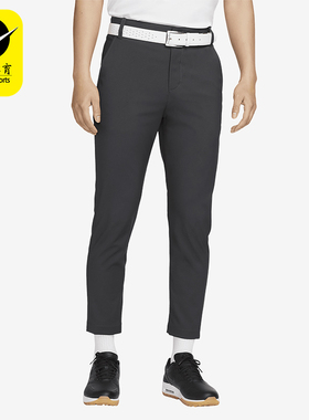 Nike/耐克正品透气休闲新款男士高尔夫梭织运动长裤DN2398-070