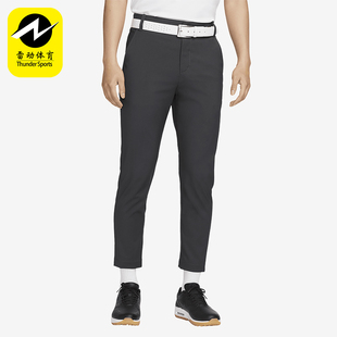 Nike/耐克正品透气休闲新款男士高尔夫梭织运动长裤DN2398-070
