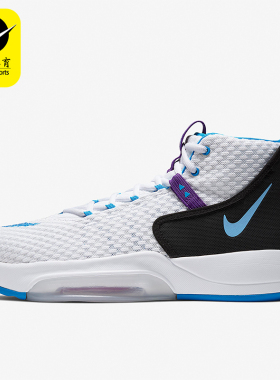 Nike/耐克正品ZOOM RIZE EP男士透气运动篮球鞋BQ5398-101
