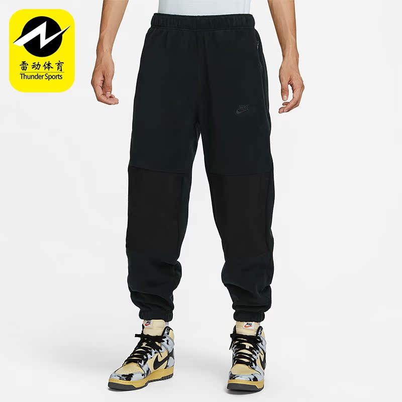 耐克正品男子梭织运动长裤