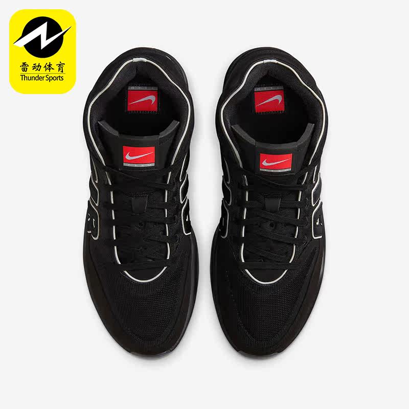 Nike/耐克正品新款全明星男女同款实战篮球鞋FZ5744-002