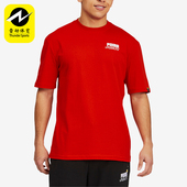 彪马正品 T恤530616 新款 透气休闲短袖 男子简约时尚 Puma