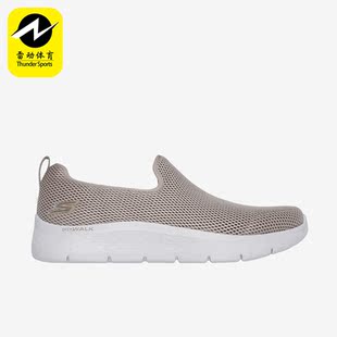 休闲时尚 Skechers 斯凯奇正品 GO系列男士 耐磨缓震一脚蹬健步鞋