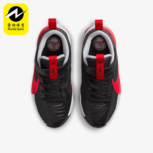 Nike/耐克正品小童运动鞋