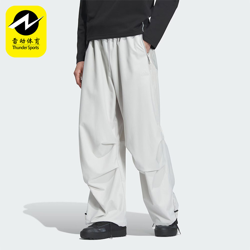 Adidas/阿迪达斯正品FUTURE STYLE PANTS男士宽松长裤IY8027