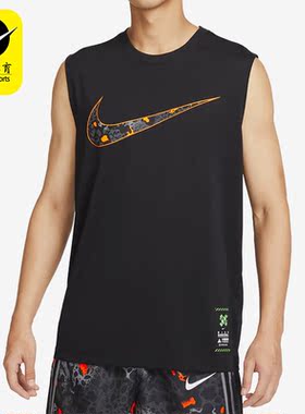 Nike/耐克正品夏季宽松透气篮球男子运动无袖T恤FQ0357-010