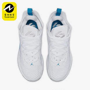 Nike/耐克正品JORDAN LUKA 1PF男子低帮运动实战篮球鞋DN1771