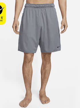 Nike/耐克正品DRI-FIT男子无衬里夏新款运动短裤DV9329-084