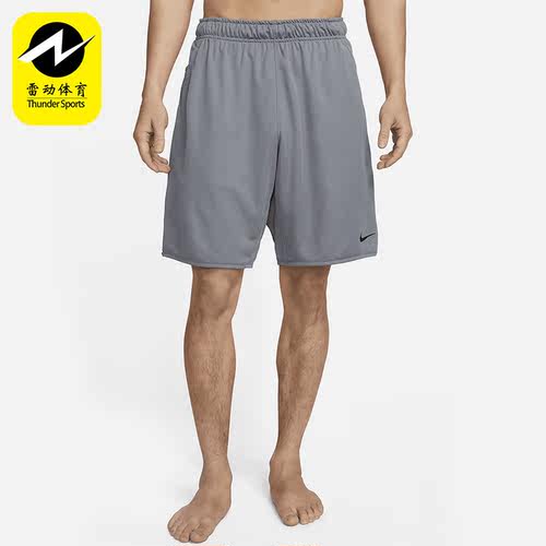 Nike/耐克正品DRI-FIT男子无衬里夏新款运动短裤DV9329-084