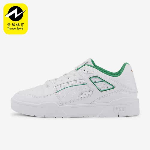 Puma/彪马正品Slipstream Everywhere男女运动休闲板鞋 393356-03