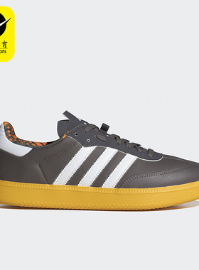 Adidas/阿迪达斯正品春季新款男女同款骑行耐磨休闲运动鞋IG5947